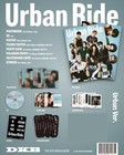 K-pop Dkb 8th Mini Album  urban Ride  Random Ver Cd p book p card poster sticker