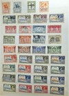 King George V Silver Jubilee 1935 Omnibus Stamps