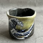 Kutani  Yaki Ware Yunomi Japanese Tea Cup Katsushika Hokusai Tea Ceremony Japan