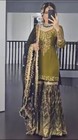 New Bollywood Party Kameez Salwar Indian Pakistani Designer Dress Plazzo Suit
