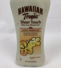 1 Hawaiian Tropic Sheer Touch After Sun Moisturizer Ultra Radiance Island Mango