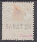 British Levant 1885 - Overprint On Victoria Gb Colony Sg   2 -mng Cat    250 Sign