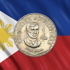 1981 Philippines 1 Piso - Combined Ship