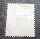 Early Great Britain Stamp Scott  133  - Used - Inside Framing Is Complete