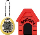 Peanuts Tamagotchi Nano Digital Pet  Silicone Case  75th Anniversary  New