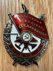 Soviet Order Of The Red Banner