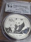     2012 China Silver Panda 10 Yn Pcgs   First Strike   Ms70 -402