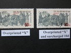 Viet Cong 1970 - Scott 35-38 Complete Set   Overprinted And Surcharged  - Mnh 
