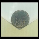 Ancient Ungraded Bc  Ae Coinage   Bronze   Copper