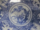 Vintage Signed Japanese Imari Floral Bowl