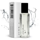 Riddle Original Scented Oil Perfume New In Box For Unisex 8ml 0 27oz Daily Use    