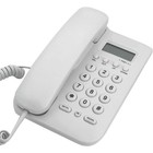 Corded Landline Wall Phone Caller Id Lcd Display Adjustable Speaker Hold Redial