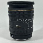 Broken Sigma Aspherical Lens 28-70mm F 2 8 For Canon Ef Mount Zoom Lens Ex Read