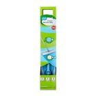 Great Value Wet   Dry Mop Sweeper Kit   1 Mop Kit  10 Pad Refills 