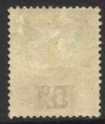 Sarawak 1891 5c On 12c Sg25 Mint Cat   38