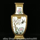 14  Old Chinese Qianlong Enamel Porcelain Gilt Peony Flower Bird Vase Bottle