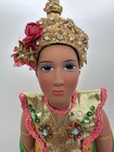Vintage 16    Asian Arts Piya Chuansathira Dancing Siamese Thai Gold  56 Doll