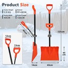 Orientools 17   Snow Shovel For Car Driveway With D-grip Handle And Durable Edge