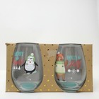 Tmd Set Of 2 Stemless Christmas Wine Glasses Merry   Bright And Holly   Jolly