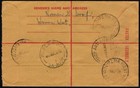 South Australia  Postmark  woomera West  On 30c Pp Registered Letter  ru10214 