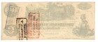 July 14  1862 Confederate States Of America Csa  100 Currency T-39