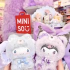 Miniso Sanrio Characters Fox Island Series Plush Confirmed Blind Box Kits