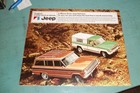1974 Jeep Dealer Sales Brochure   Cherokee  Cj5  Wagoneer  Jeep Truck