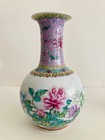 Beautiful Chinese Antique Famille Rose Porcelain Vase Very Nice 
