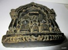 Antique South American Carved Black Stone Figural Plaque Stylized Priests