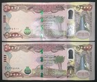 100 000 Iraqi Dinar  2 X 50 000 Dinar Notes  Uncirculated