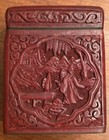 Vintage Chinese Carved Red Lacquer Decorative Storage Box - Sliding Lid China 