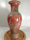 2 Red Glazed Vases  W  Resin Bases chinese Phoenix Pattern bottom Mark 1960s
