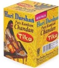 40 Gms Hari Darshan Pure Kumkum Chandan Tika Sandalwood Wet Paste Forehead Puja