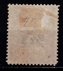 Canal Zone   Sc 30   Mh-gum Skip     1909   Cv  40 