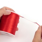 Us 1 Pc Satin Rattail Cord Nylon Cord Silky Trim Beading String Sewing Project