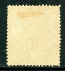 Gandalf - China 1878 Large Dragon 1   Ocher Scott  3v   css3b  Vfu C335