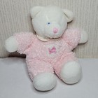 Vintage Russ Berrie Baby Drowsy Pink Teddy Bear Rattle Stuffed Animal Plush