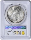 1926-s Peace Silver  Dollar Ms64  Pcgs