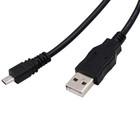 Usb Charger Data Sync Cable For Sony Cybershot Dsc-w800 W810 W830 W330 W710