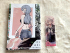 Haimiya Senpai Is Scary And Cute Vol 3 First Edition Tsutaya Bonus Card Bookmark