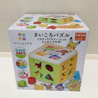Pokemon Pikachu Monpoke Dice Puzzle Block Box Play Baby Education Toy Japan New