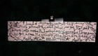 Powerful Arabian King Solomon Protection Amulet For Black Magick   Dark Spirits