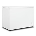 Smad 10 59 Cu Ft Chest Freezer Horizontal Deep Freezer Quiet Operation Home