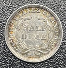 1858-p Seated Liberty Half Dime H10c Au Almost Uncirculated Coin