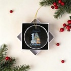 Baby Girl First Christmas Ornament  Girls First Xmas Ornament With Baby Name  Pe