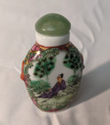 Vintage Antique Chinese Hand Painted Porcelain Figures Perfume Snuff Bottle Old