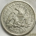 1853-p Seated Liberty  Half Dollar   Au   Arrows rays  Philadelphia Mint