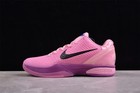 New Nk Zoom Kobe 6 Protro Mandarin Duck Color Cw2190-150