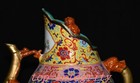 17 7  Yongzheng Enamel Colour Porcelain Gilt Dragon Beast Flower Bird Kettle Pot