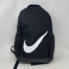Nike Brasilia Kids Backpack 18l Ba6029 Black black white - Gym Bag
